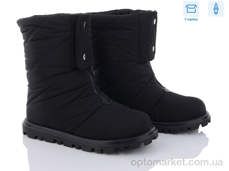 Купить Дутики жіночі 0-299 WEIDE чорний, фото 1