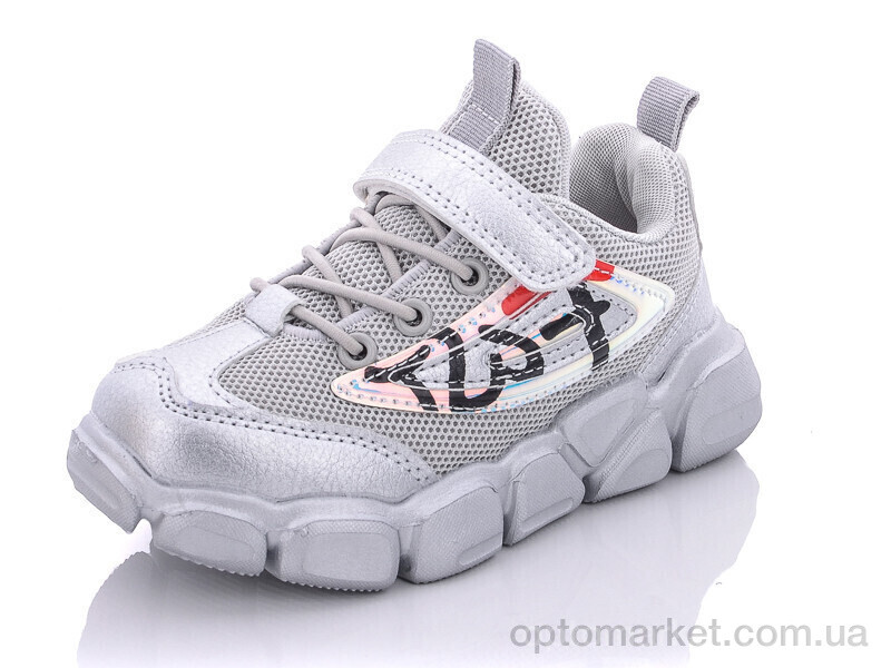 Купить Кросівки дитячі 000-B20002-19 JongGolf сірий, фото 1