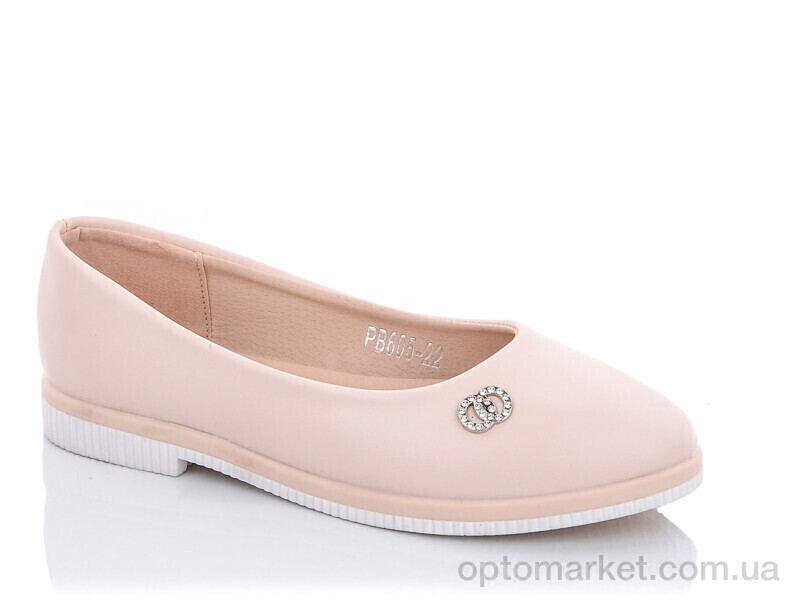 Купить Балетки дитячі 000-PB605-22 Horoso бежевий, фото 1