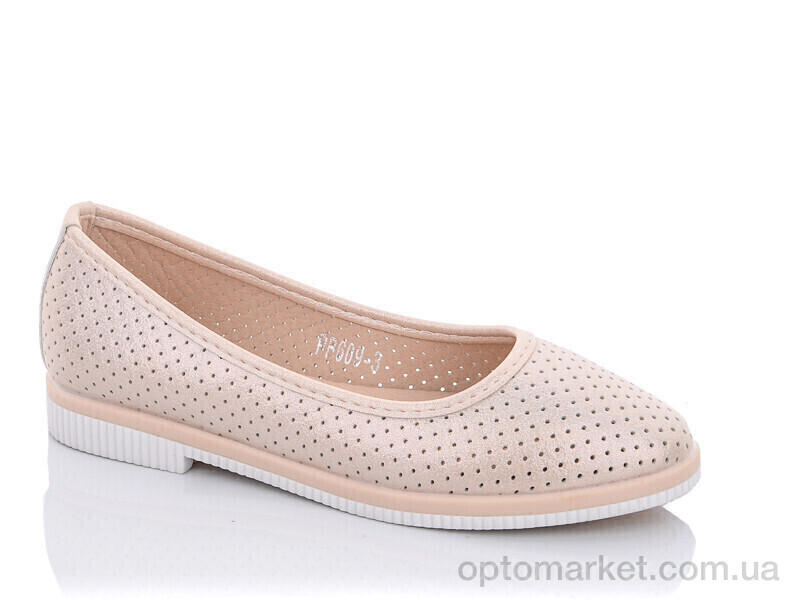 Купить Балетки дитячі 000-PB609-3 Horoso бежевий, фото 1