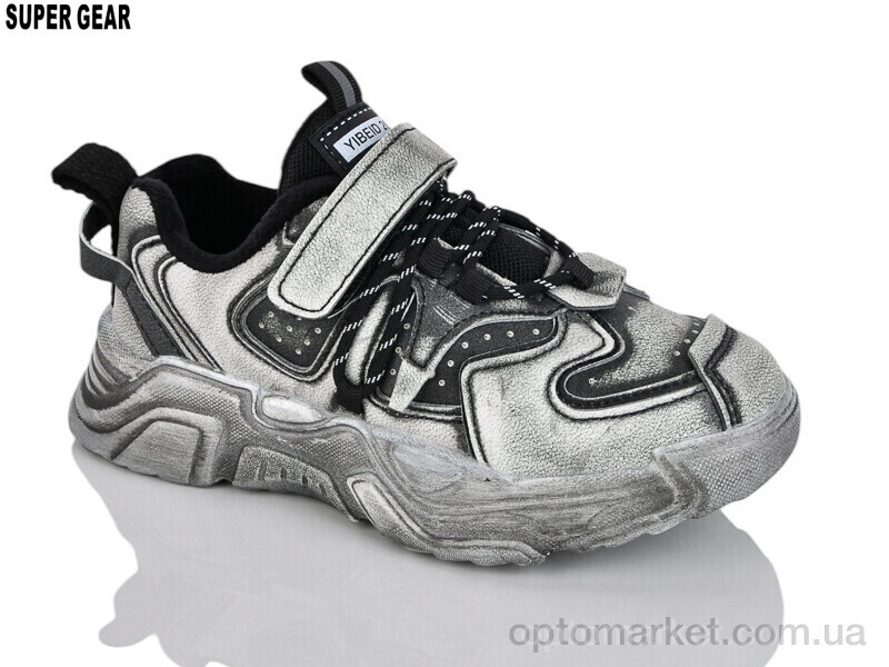 Купить Кросівки дитячі 001-1686 black Super Gear сірий, фото 1