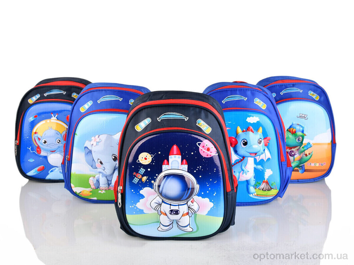 Купить Рюкзак дитячі 001-2 mix Favorit мікс, фото 1