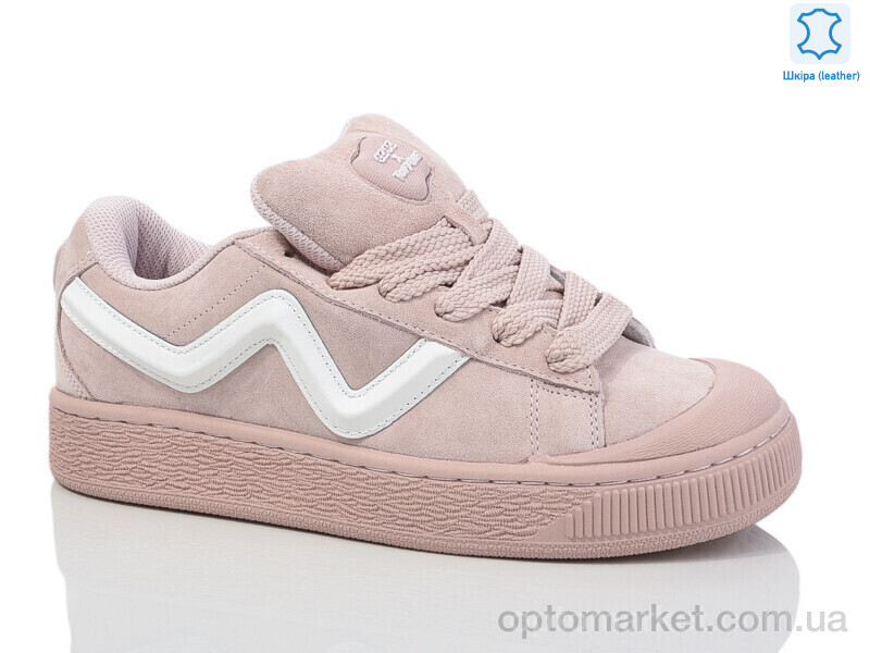 Купить Кеди жіночі 001-3 Gzoz рожевий, фото 1