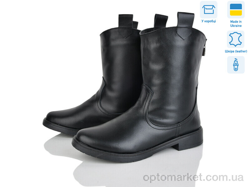 Купить Черевики жіночі 001-5 ч.ш. G-Aira чорний, фото 1