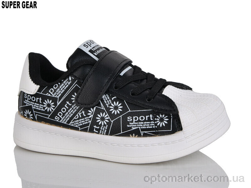 Купить Кеди дитячі 001-921B black Super Gear чорний, фото 1