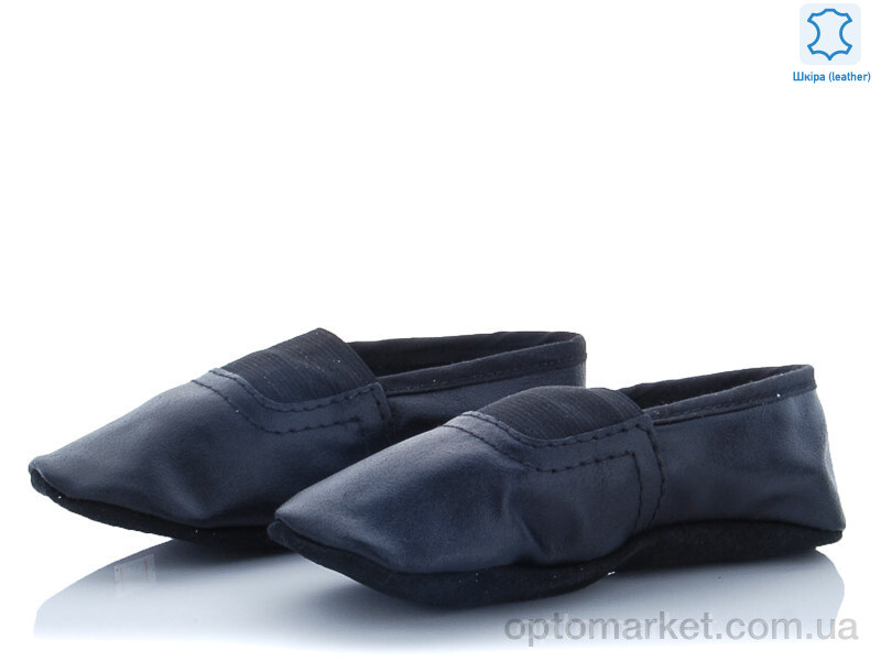 Купить Чешки дитячі 001 black (23-24) Dance Shoes чорний, фото 1