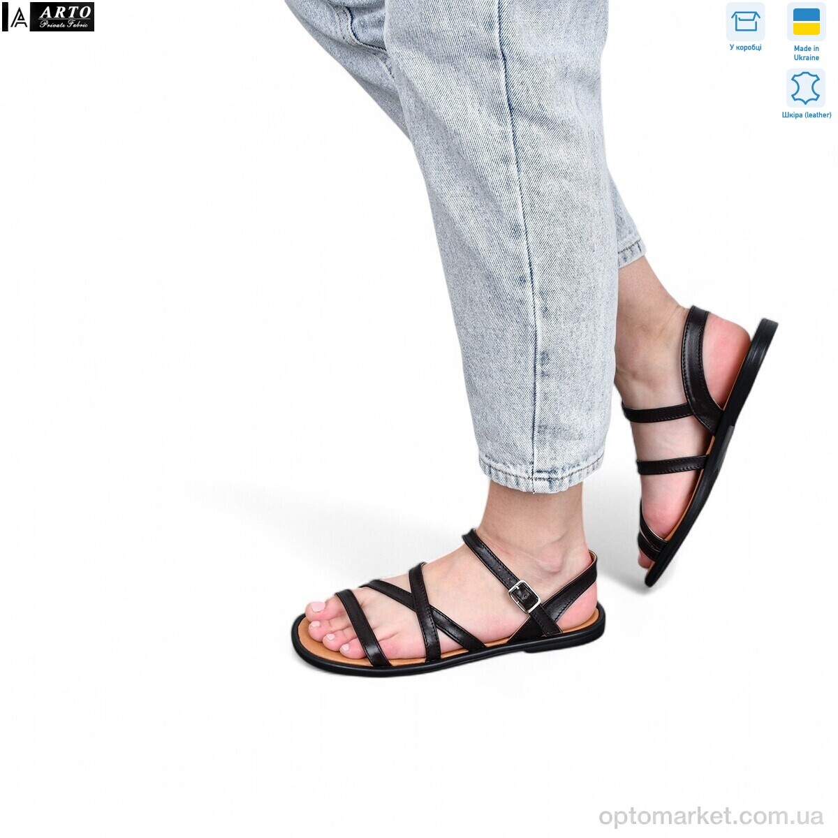 Купить Босоніжки жіночі 001 кор.к. ARTO коричневий, фото 1