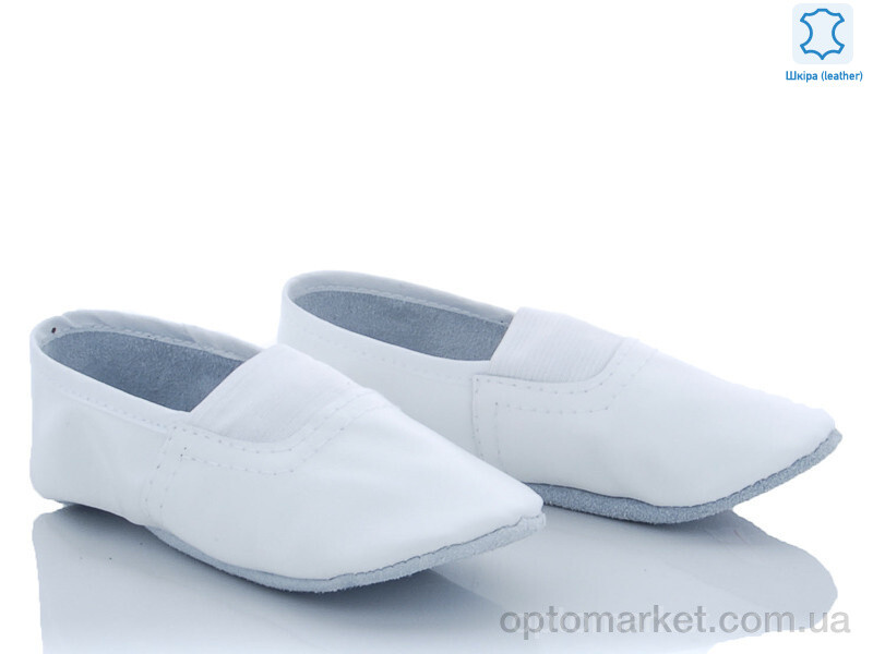 Купить Чешки дитячі 001 white (13-22) Dance Shoes білий, фото 1