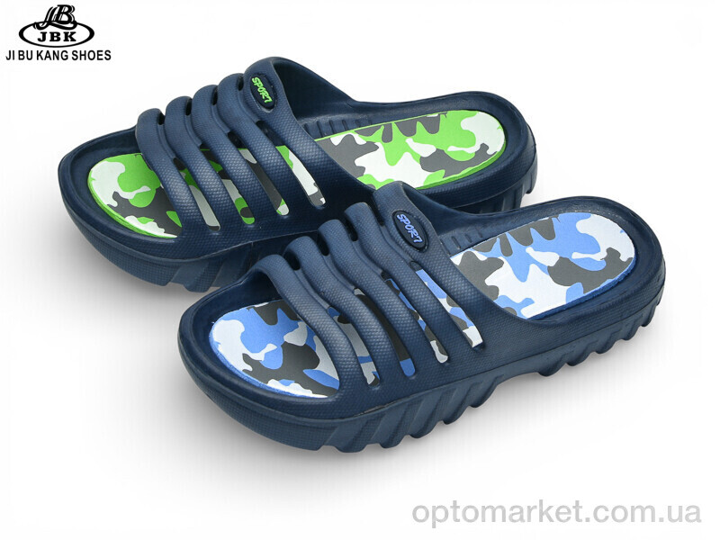 Купить Шльопанці дитячі 001405 mix Jibukang мікс, фото 1