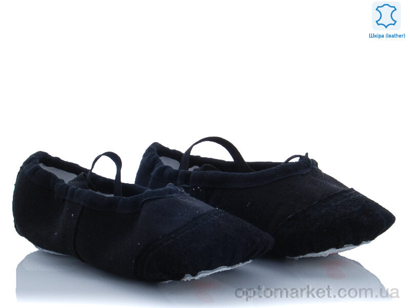 Купить Чешки унісекс 002 black (24-29) Dance Shoes чорний, фото 1