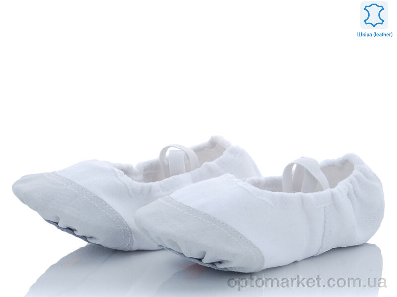 Купить Чешки унісекс 002 white (24-29) Dance Shoes білий, фото 1