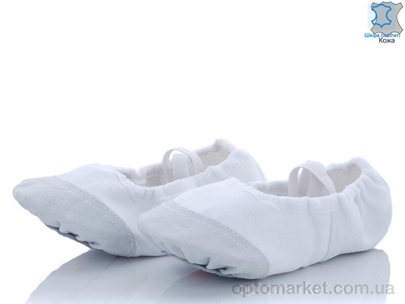 Купить Чешки унісекс 002 white (30-35) Dance Shoes білий, фото 1