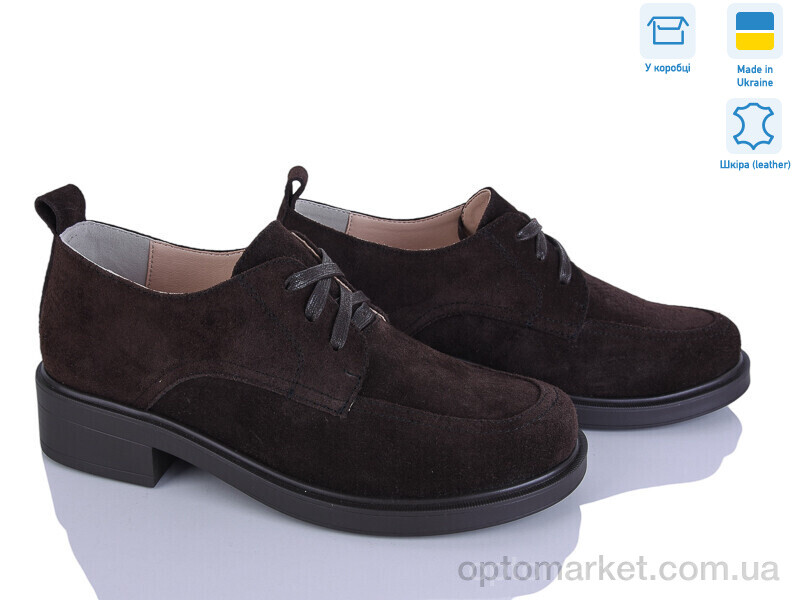 Купить Туфлі жіночі 003-1 корич.з. G-Aira коричневий, фото 1