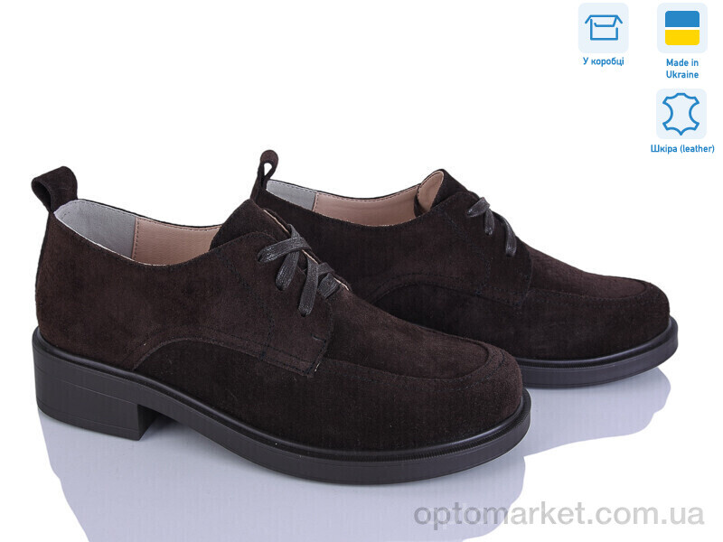 Купить Туфлі жіночі 003-1 корич.з. G-Aira коричневий, фото 1