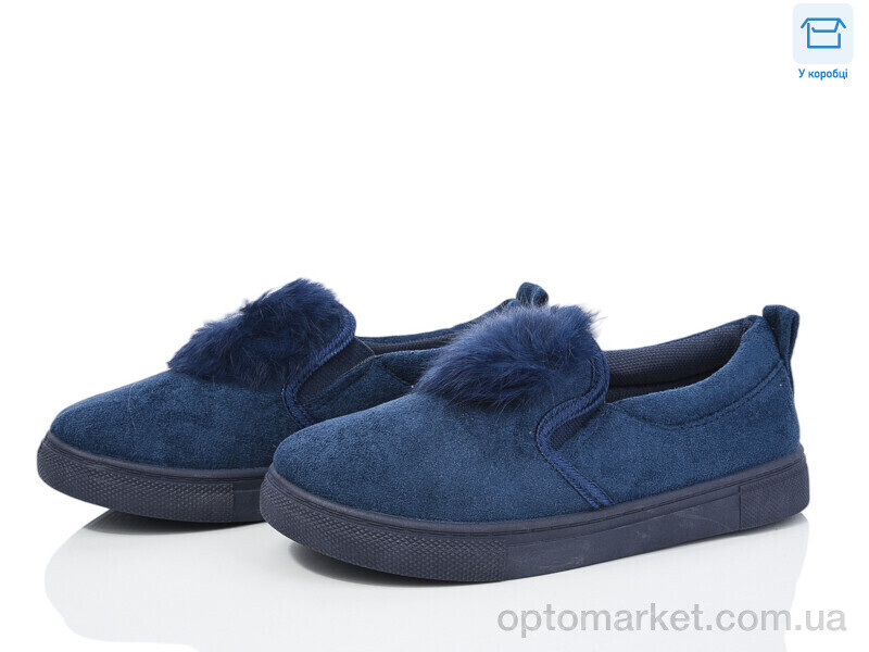 Купить Сліпони дитячі 003-2 Ok Shoes синій, фото 1