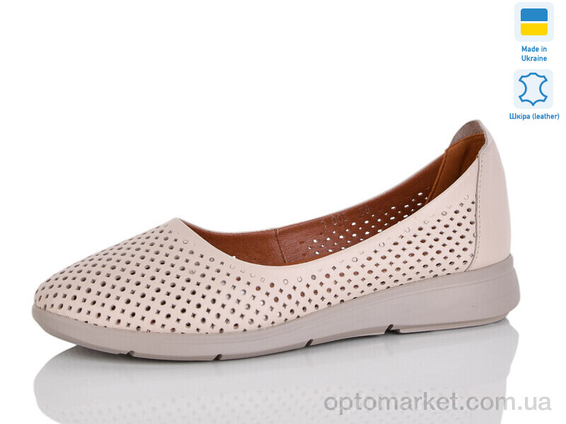 Купить Балетки жіночі 003-41 Amir коричневий, фото 1