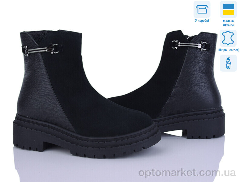 Купить Черевики жіночі 003 чорний к.з.1240 Мрія чорний, фото 1
