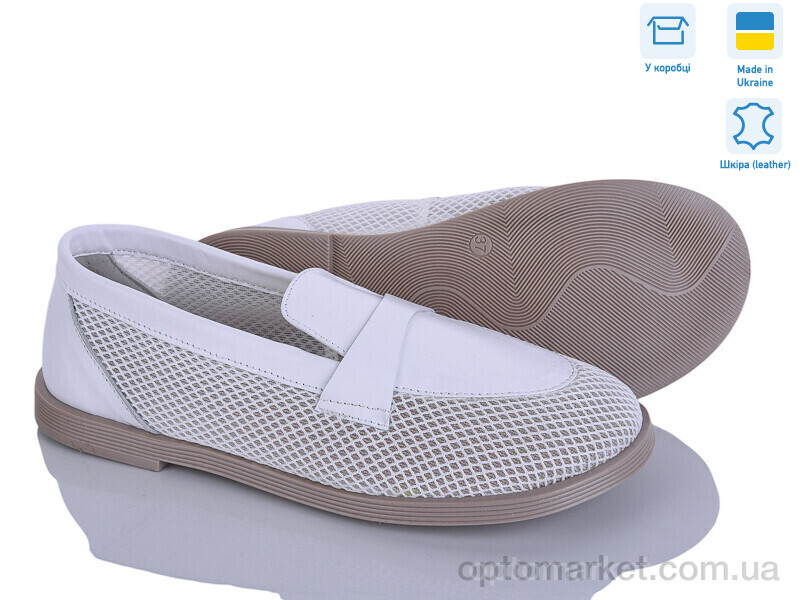 Купить Туфлі жіночі 004-1 білий к. G-Aira білий, фото 1