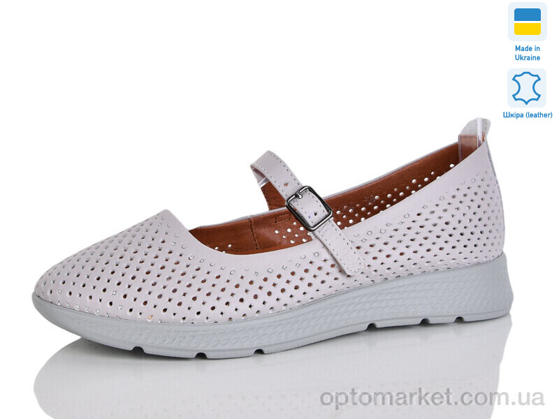 Купить Балетки жіночі 004-13 Amir сірий, фото 1