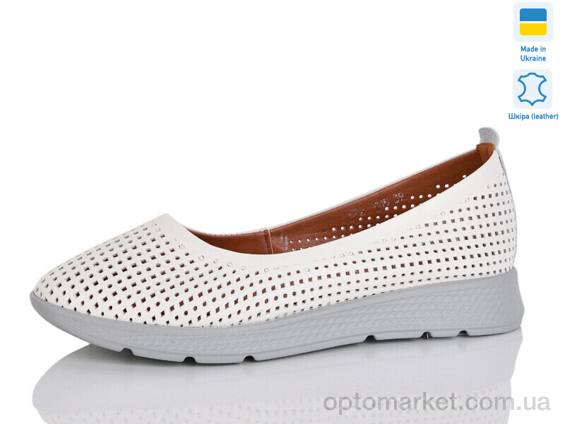 Купить Балетки жіночі 005-39 Amir бежевий, фото 1