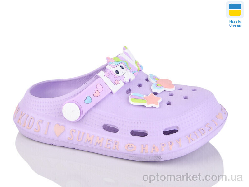 Купить Крокси дитячі 005 бузковий Gipanis фіолетовий, фото 1