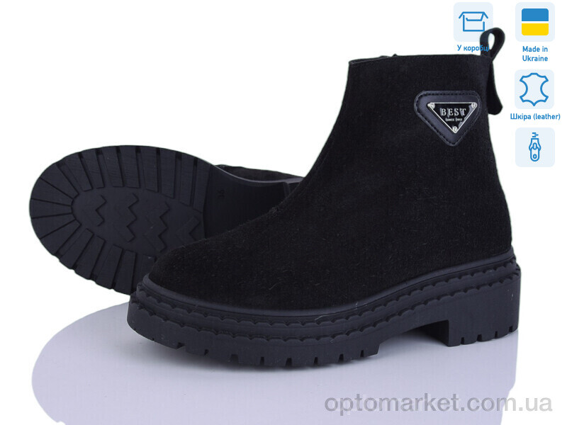 Купить Черевики жіночі 005 чорний з. Мрія чорний, фото 1