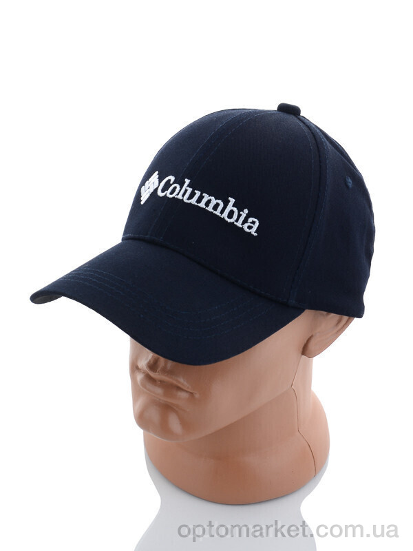 Купить Кепка чоловічі 005 mix STARK мікс, фото 3