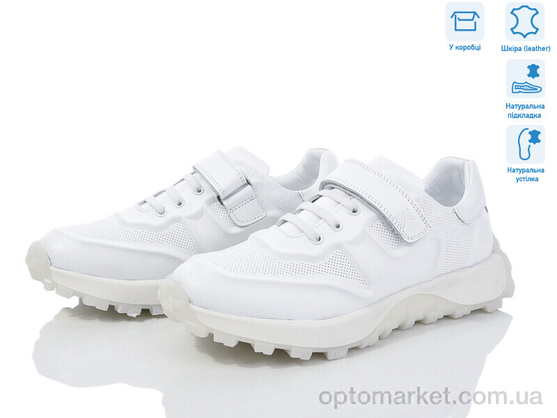 Купить Кросівки жіночі 0054-12 (37-40) Калория білий, фото 1