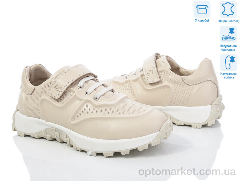 Купить Кросівки жіночі 0054-16 Калория бежевий, фото 1