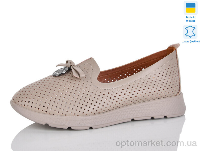 Купить Туфлі жіночі 006-41 Amir коричневий, фото 1