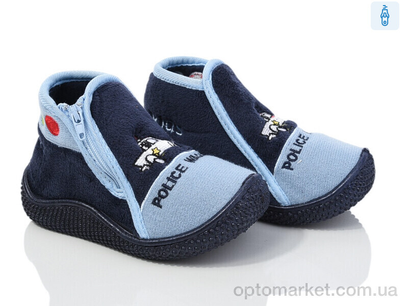 Купить Капці дитячі 006-5 Gezer синій, фото 1