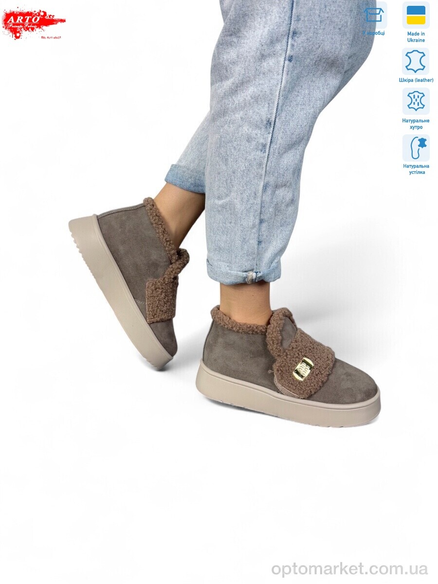 Купить Черевики жіночі 0060 кофе з. ARTO коричневий, фото 2