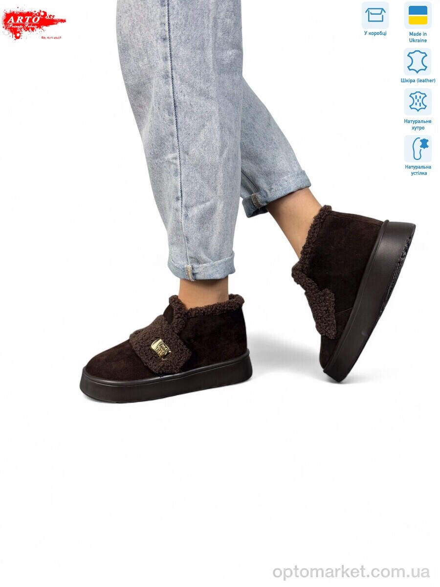 Купить Черевики жіночі 0060 кор.з. ARTO коричневий, фото 2