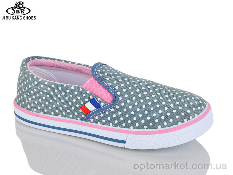 Купить Сліпони дитячі 00691-2 blue Super Gear сірий, фото 1