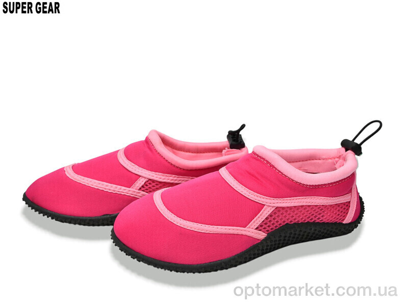 Купить Коралки дитячі 007052-2 Super Gear рожевий, фото 1
