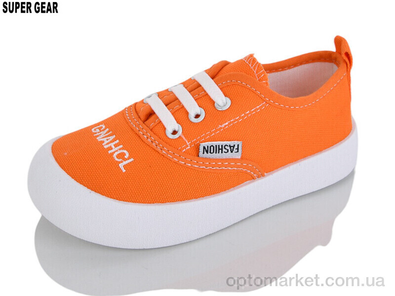 Купить Кеди дитячі 00730-3 yellow Super Gear помаранчевий, фото 1