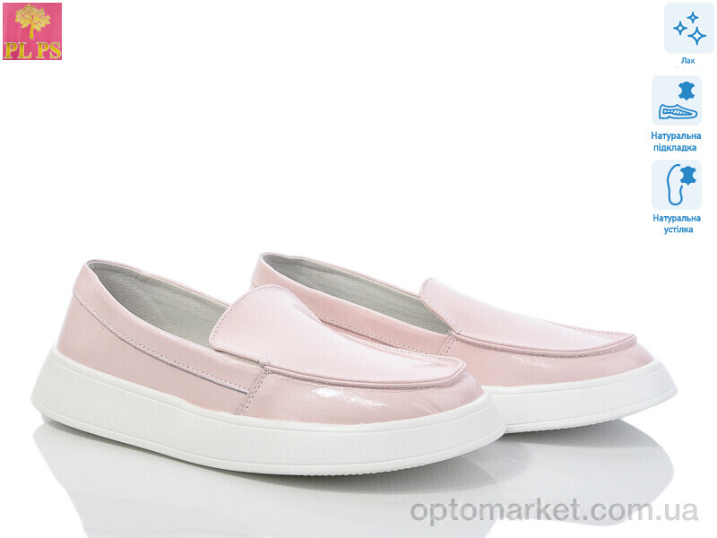 Купить Туфлі жіночі 0074-05 PLPS рожевий, фото 1