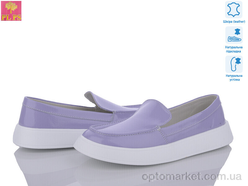 Купить Туфлі жіночі 0074-07 PLPS фіолетовий, фото 1