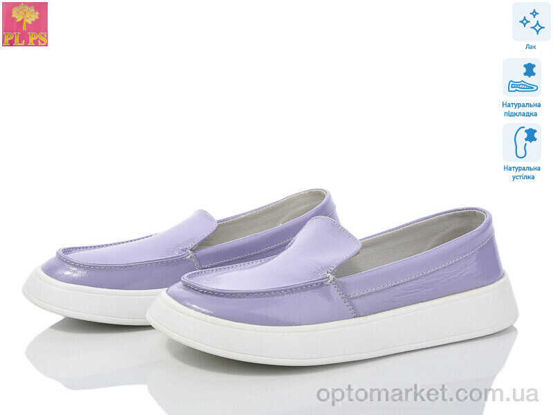 Купить Туфлі жіночі 0074-07 PLPS фіолетовий, фото 1