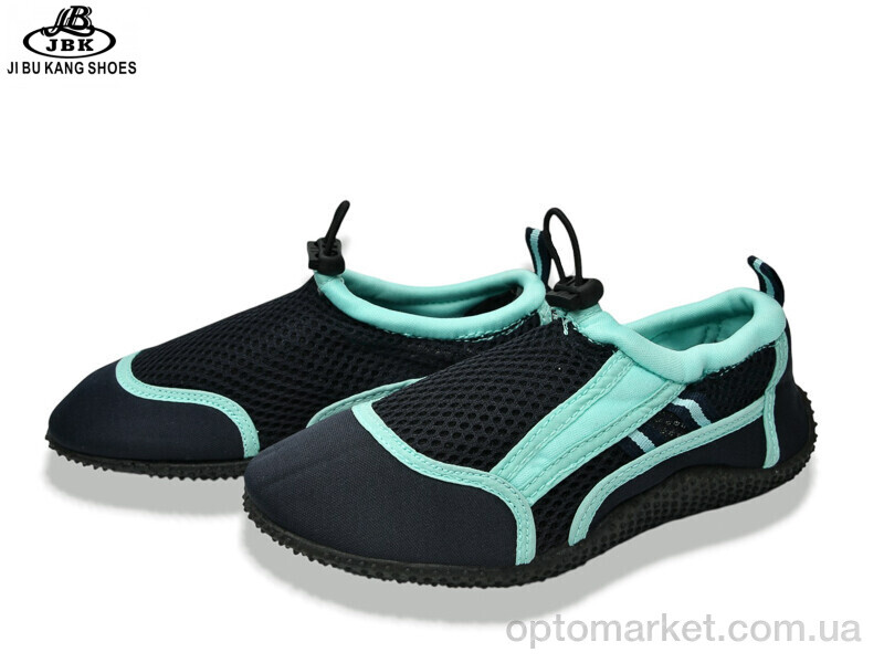 Купить Коралки дитячі 00752-3 Jibukang синій, фото 1