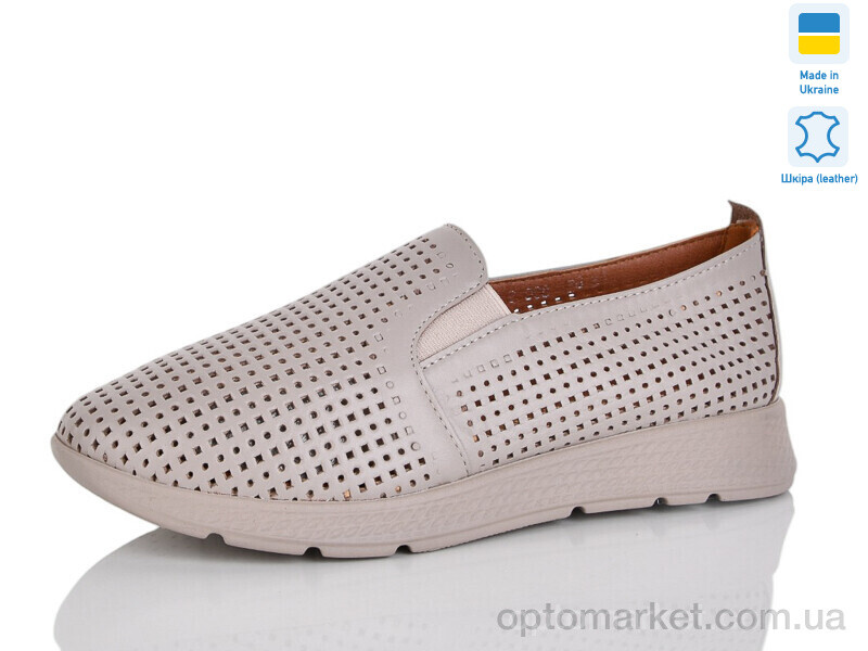 Купить Туфлі жіночі 008-41 Amir коричневий, фото 1