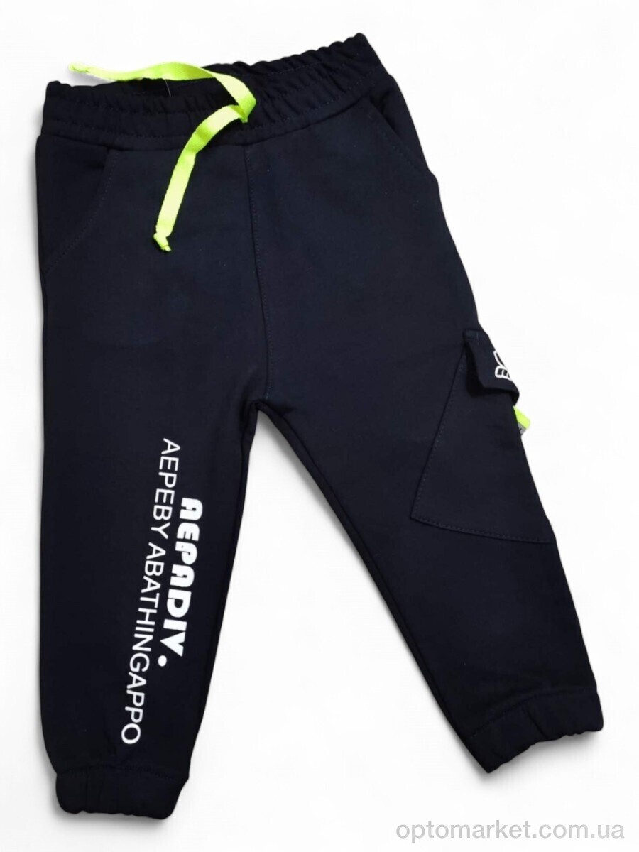 Купить Спортивні штаны дитячі 008 т.синій Melvin Kids синій, фото 1