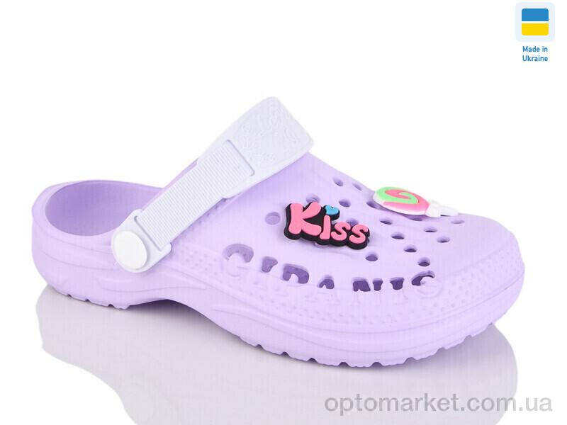 Купить Крокси дитячі 009 бузковий Gipanis фіолетовий, фото 1