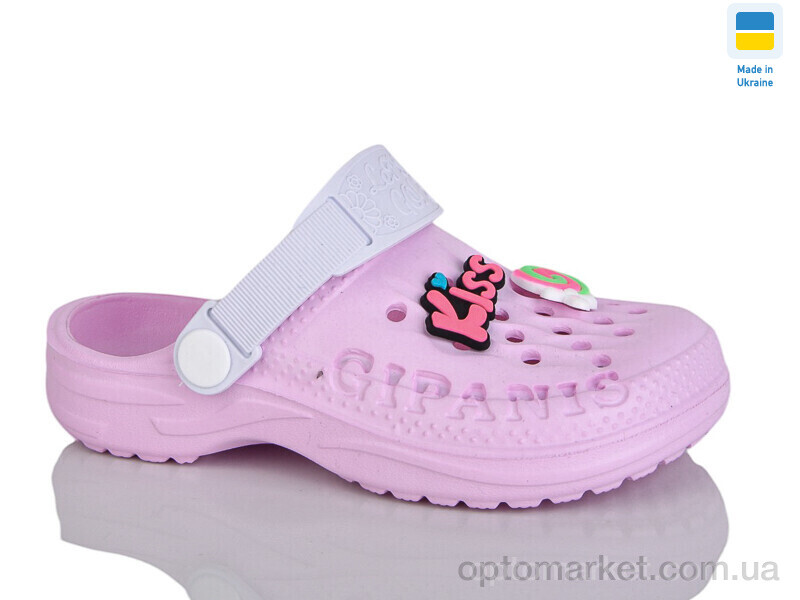 Купить Крокси дитячі 009 св. Рожевий Gipanis рожевий, фото 1