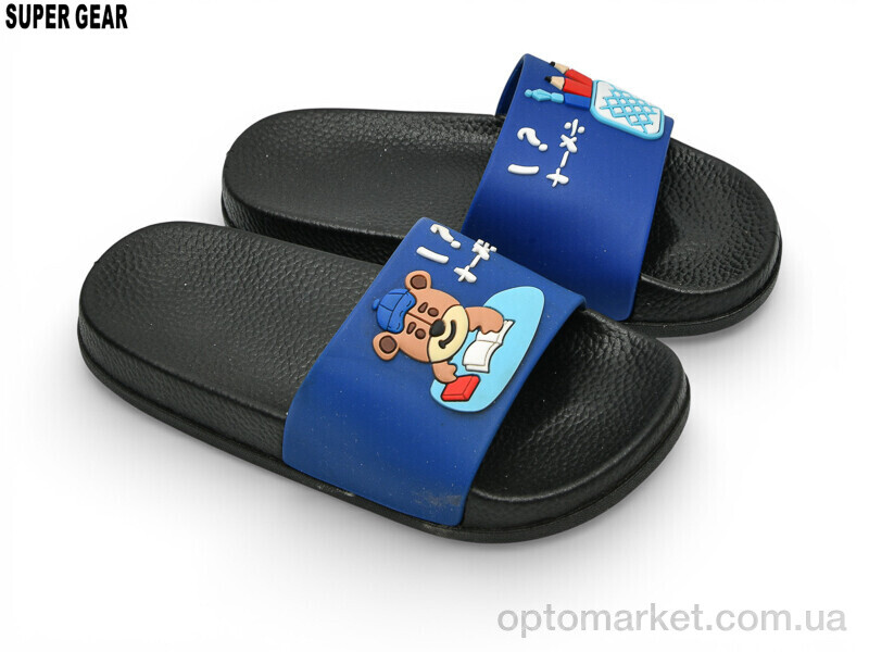 Купить Шльопанці дитячі 00901-2 navy Super Gear синій, фото 1