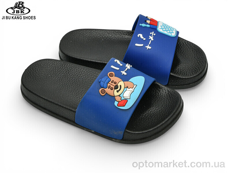 Купить Шльопанці дитячі 00901-2 navy Jibukang синій, фото 1