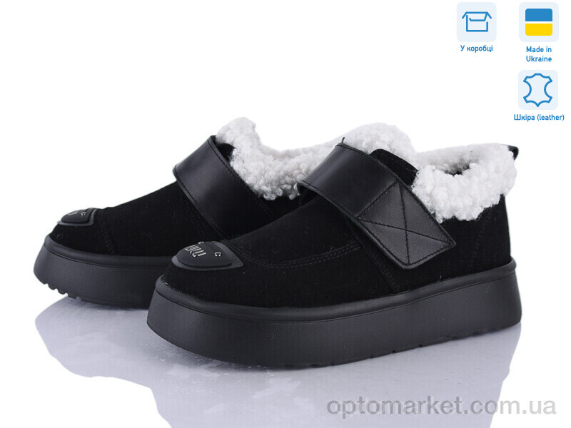 Купить Туфлі жіночі 0091-5 Tamei чорний, фото 1