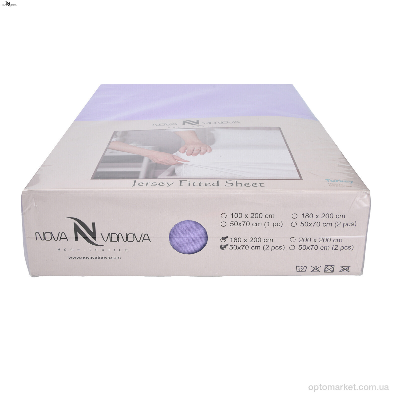 Купить Постільна білизна унісекс 01-1 Простирало ТРИКОТАЖНЕ (100x200)+одна наволочка(50x70) фіолетовий NOVA VIDNOVA фіолетовий, фото 3