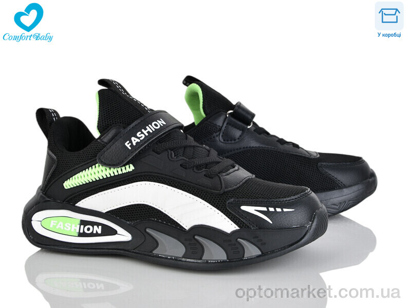 Купить Кросівки дитячі 01-2 чорний Comfort-baby чорний, фото 1