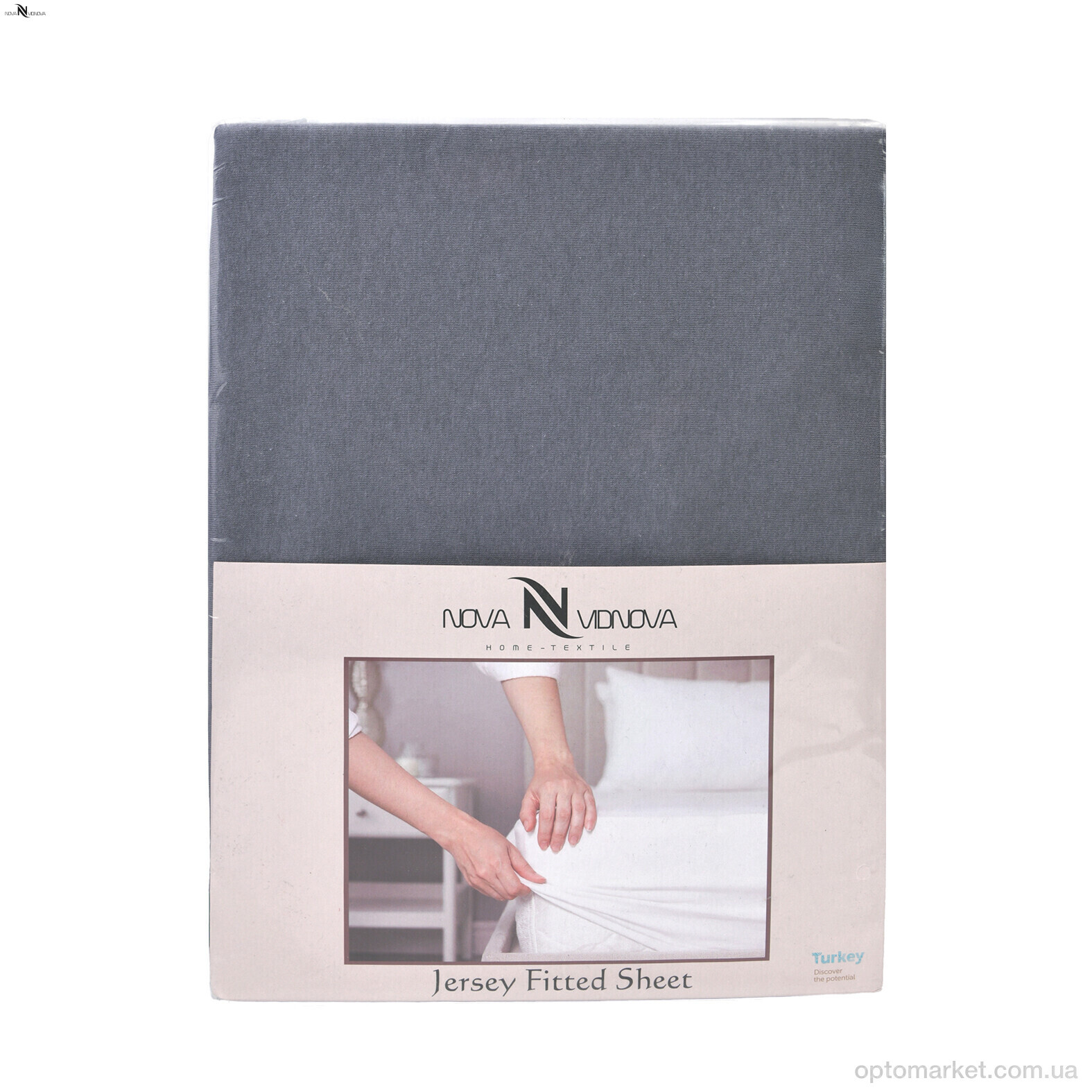 Купить Постільна білизна унісекс 01-2 Простирало ТРИКОТАЖНЕ (100x200)+одна наволочка(50x70) сірий NOVA VIDNOVA сірий, фото 1
